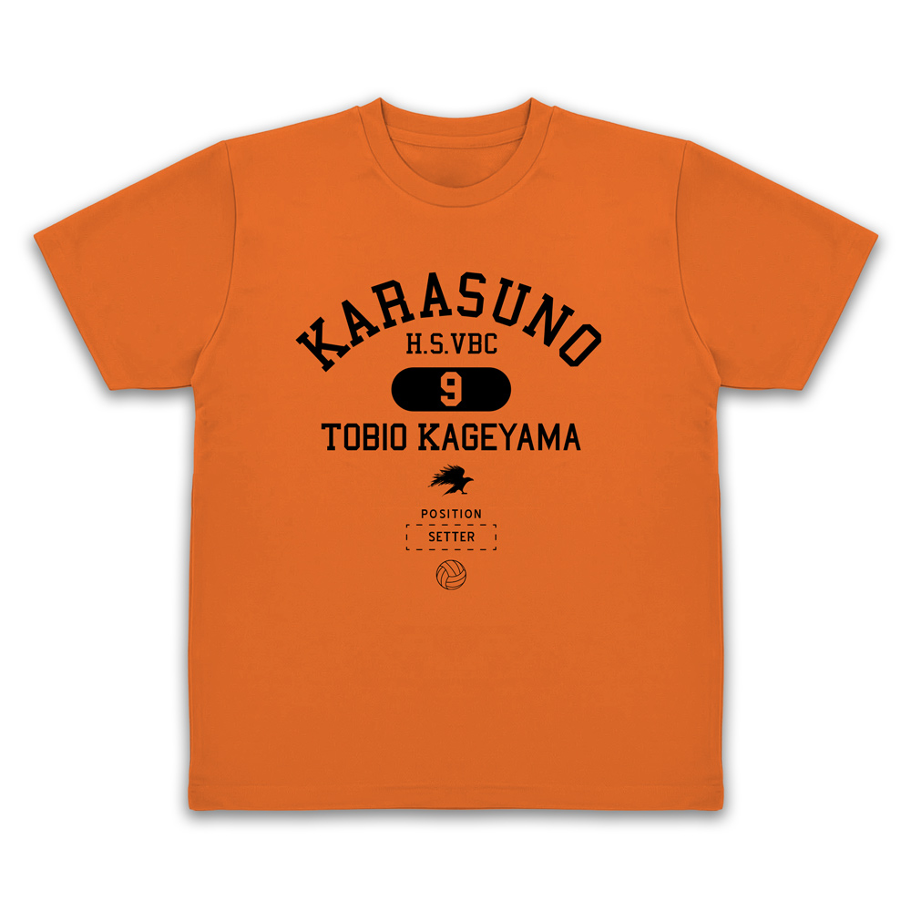影山飛雄 カレッジ ドライTシャツ