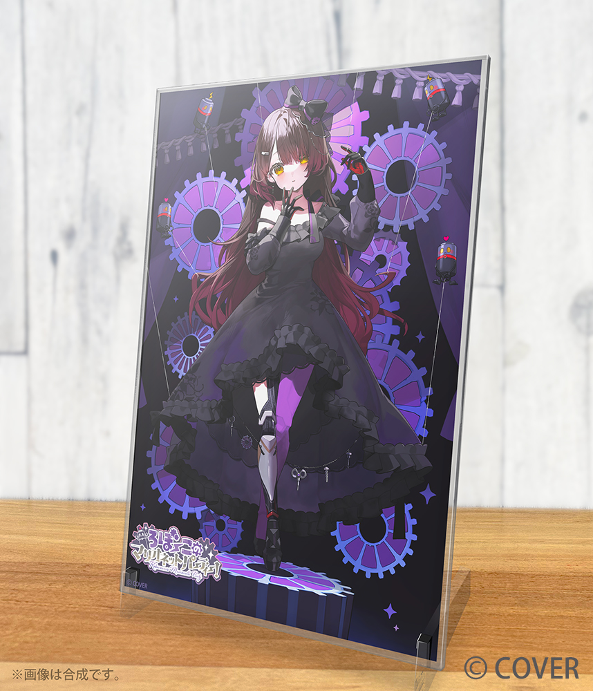 ロボ子さん アクリルアートスタンド ろぼ～このマリオネットパ..