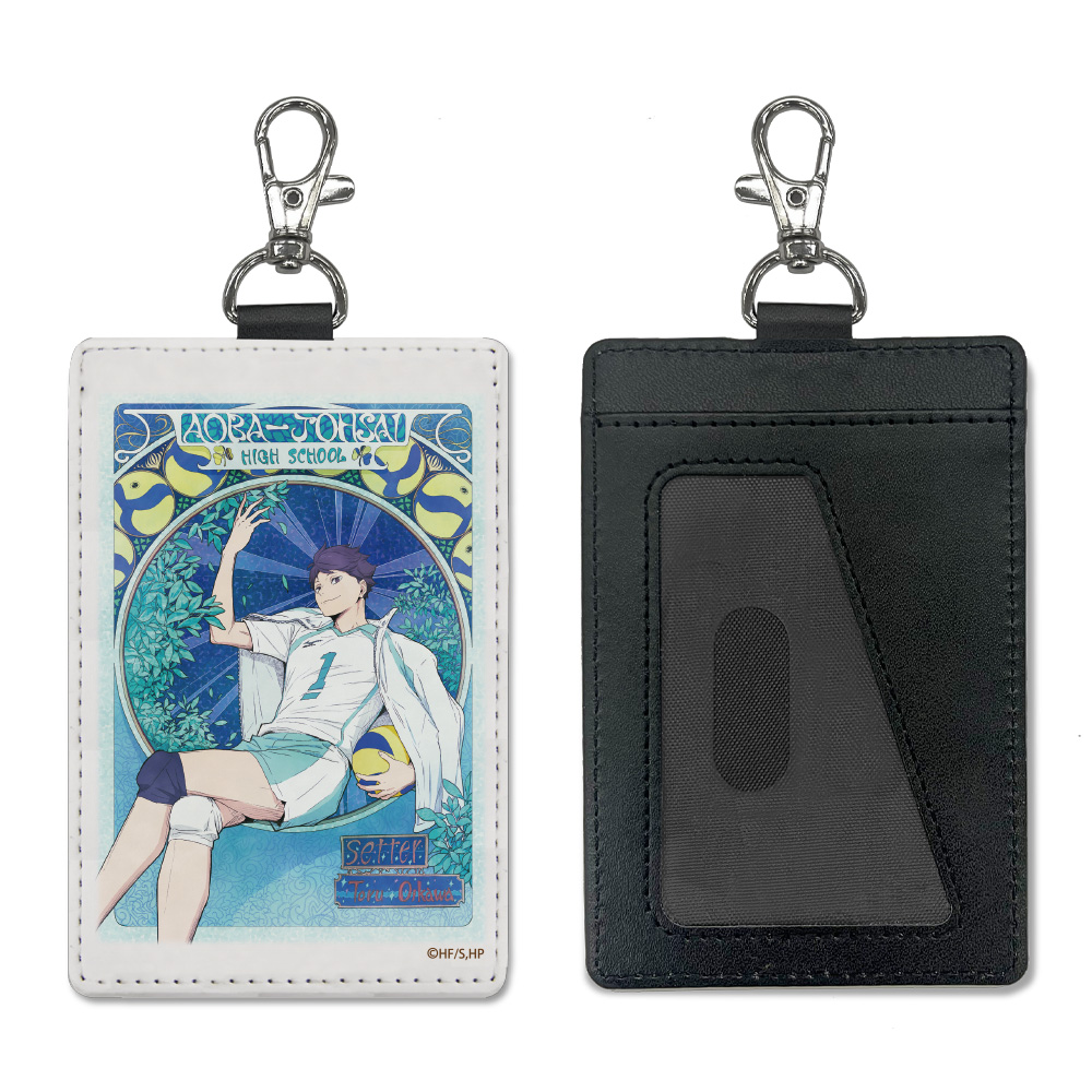 及川 徹 パスケース（ナスカン付き） 飛翔Ver.