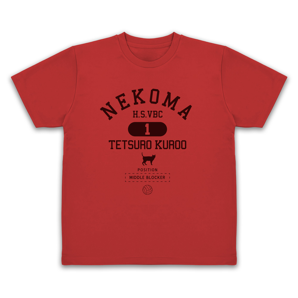 黒尾鉄朗 カレッジ ドライTシャツ