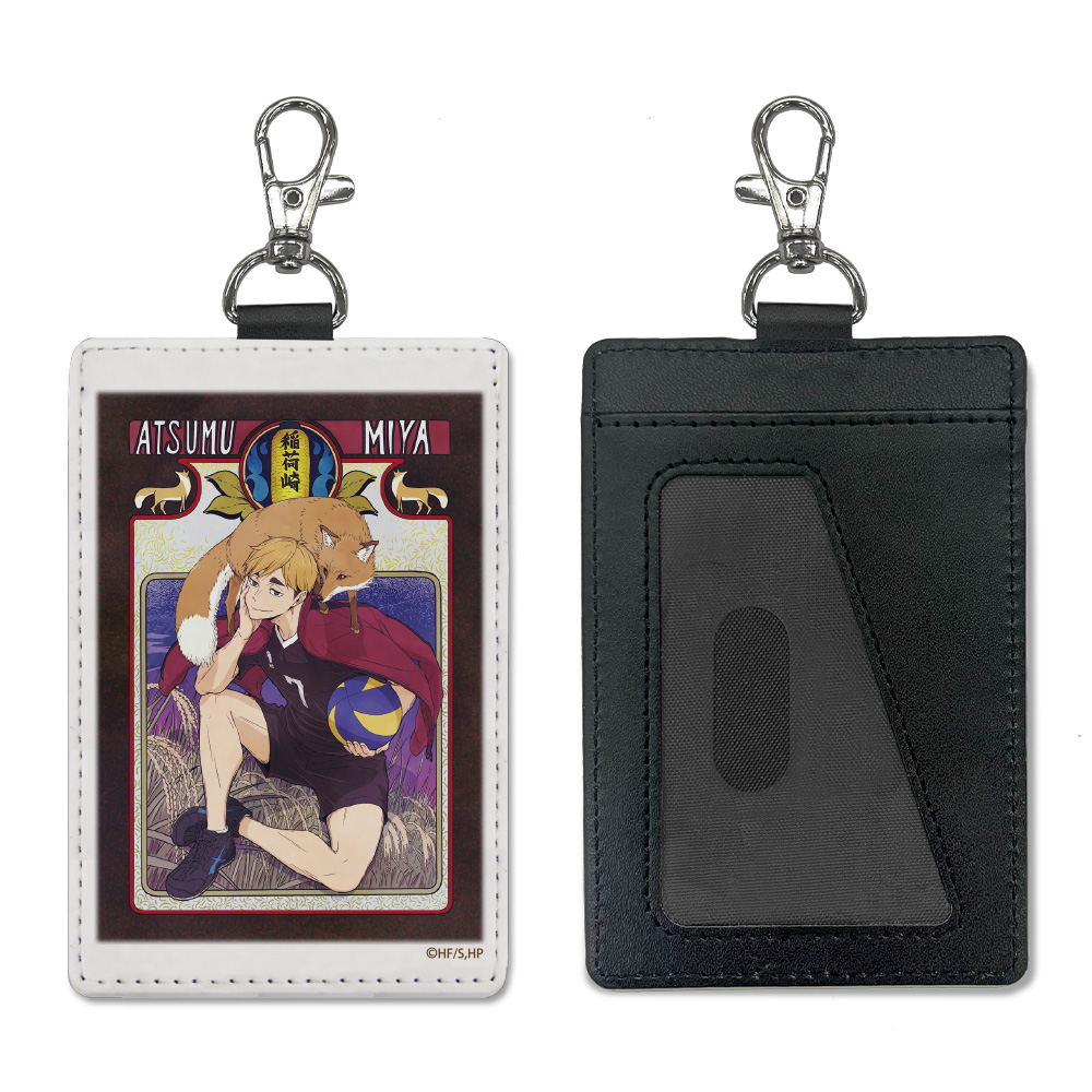 宮 侑 パスケース（ナスカン付き） 飛翔Ver.