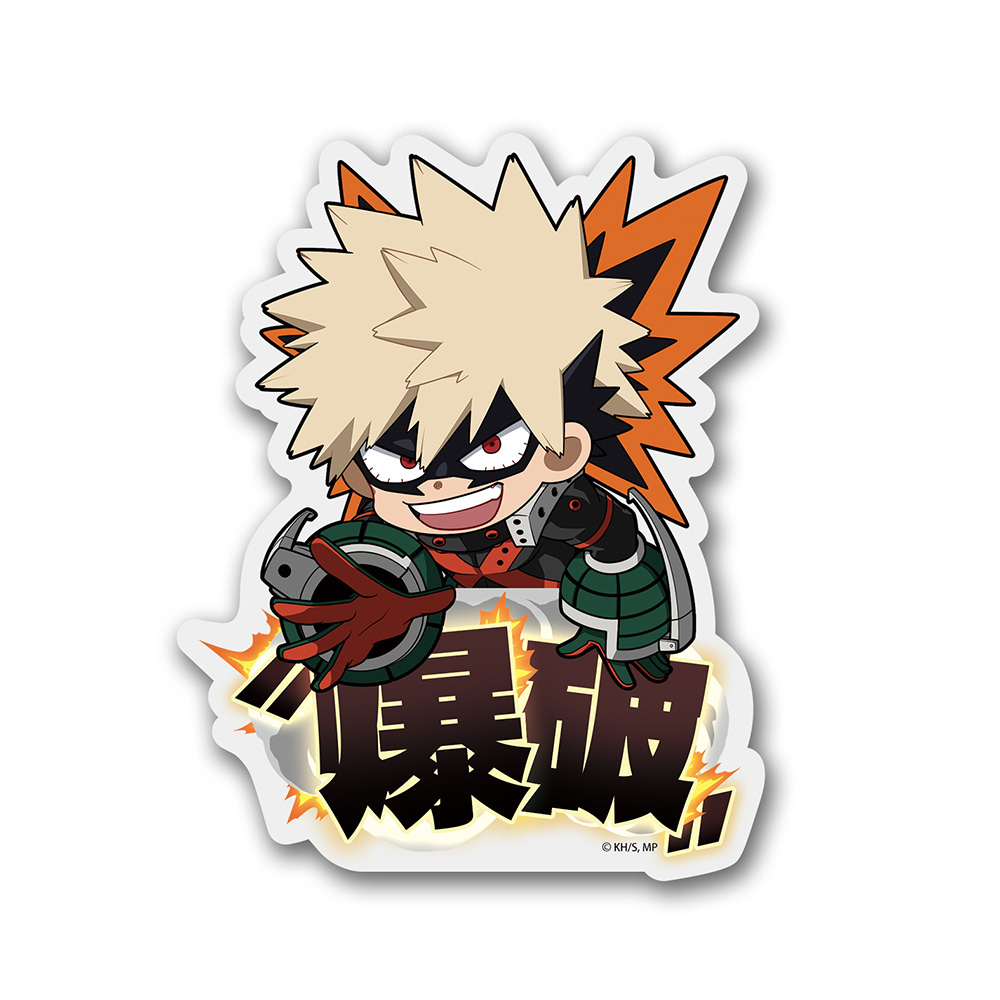 爆豪勝己 アクリルピョコッテ