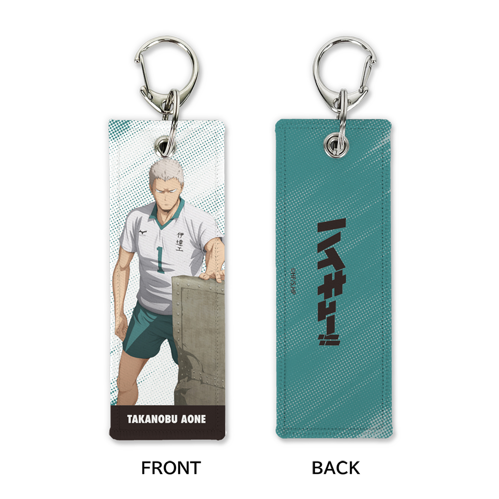 青根高伸 グラフィックタグ 前進Ver.