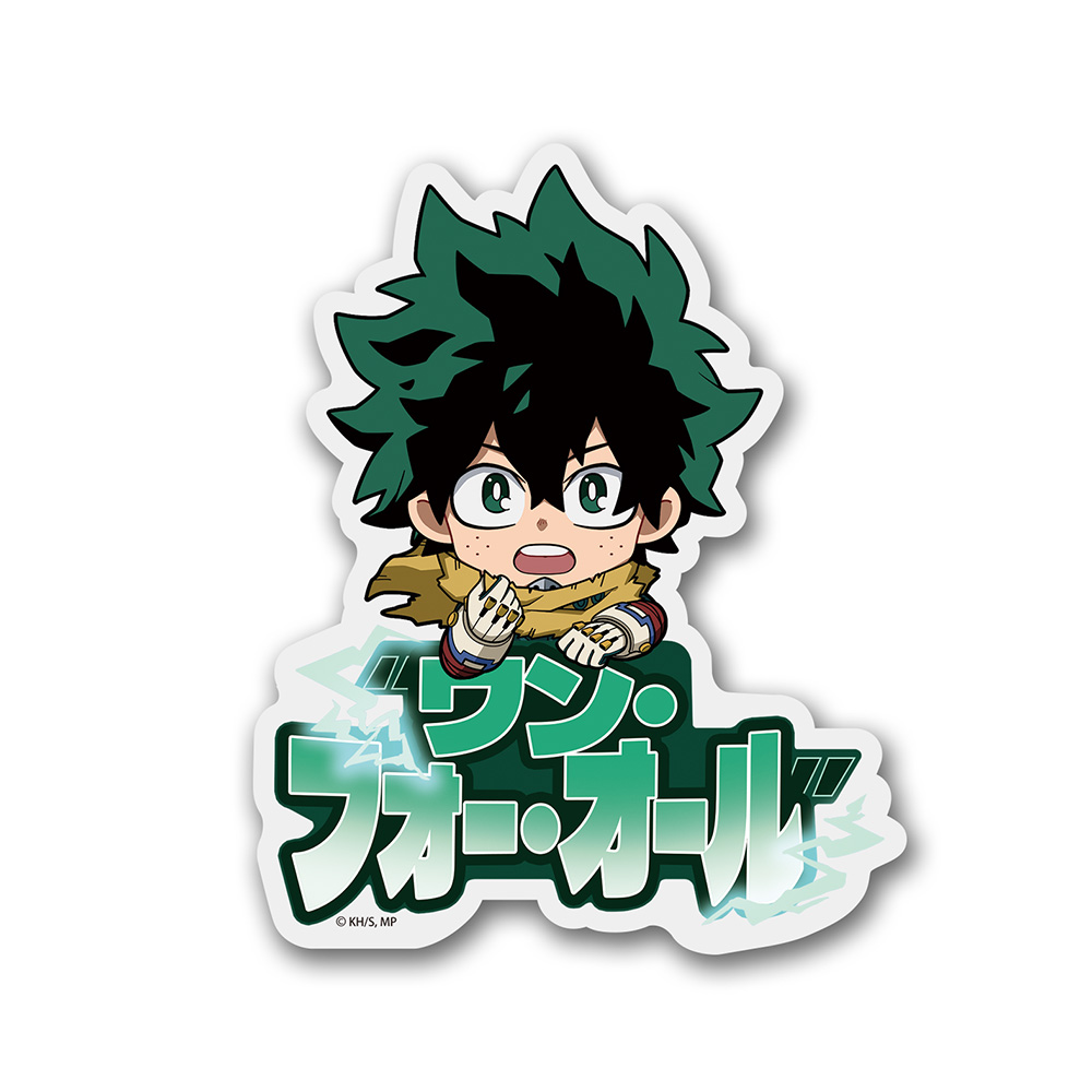 緑谷出久 アクリルピョコッテ