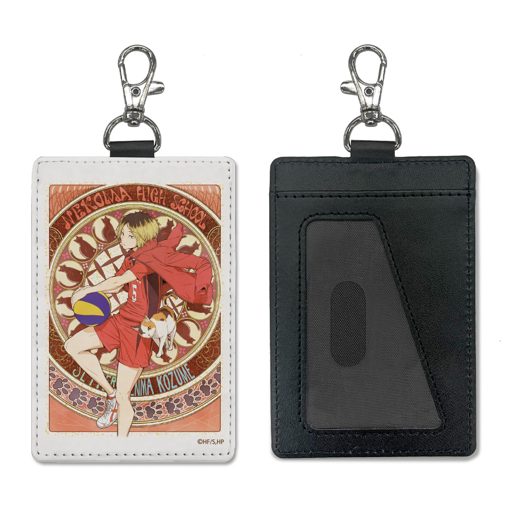 孤爪研磨 パスケース（ナスカン付き） 飛翔Ver.