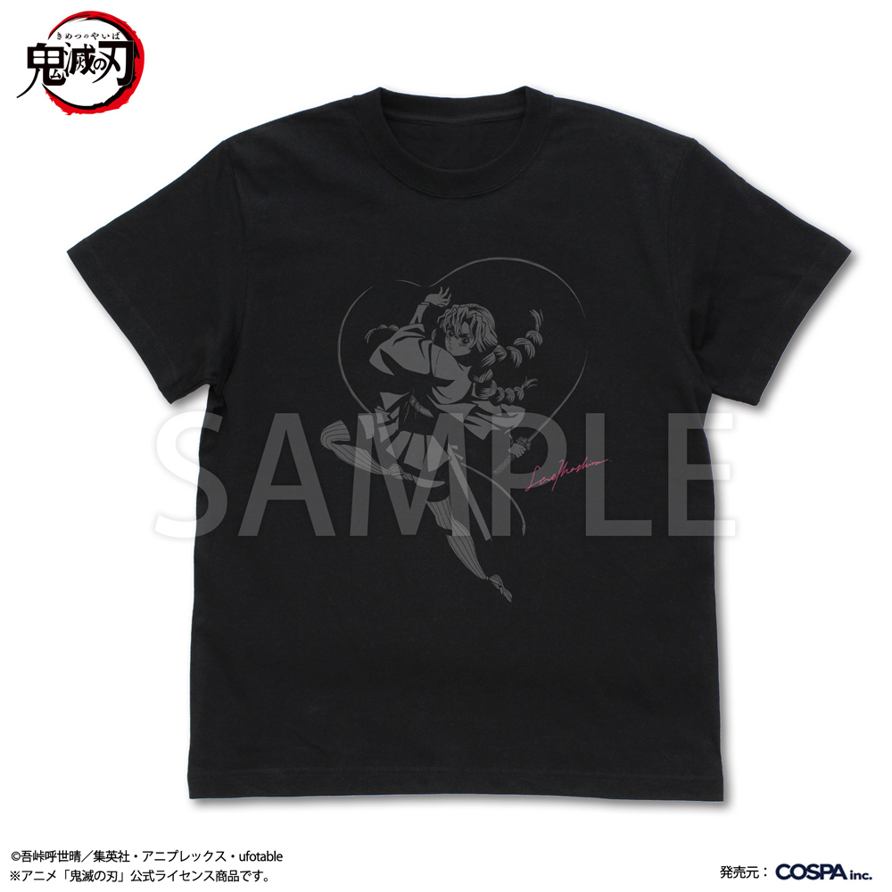 甘露寺蜜璃 恋の呼吸 Tシャツ