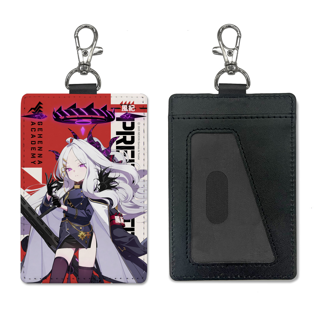 『ブルーアーカイブ』 ヒナ パスケース（ナスカン付き）