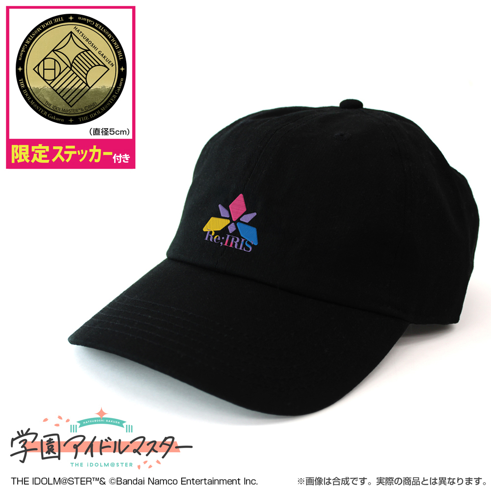 ★限定★Re;IRIS 刺繍ローキャップ（限定ステッカー付）