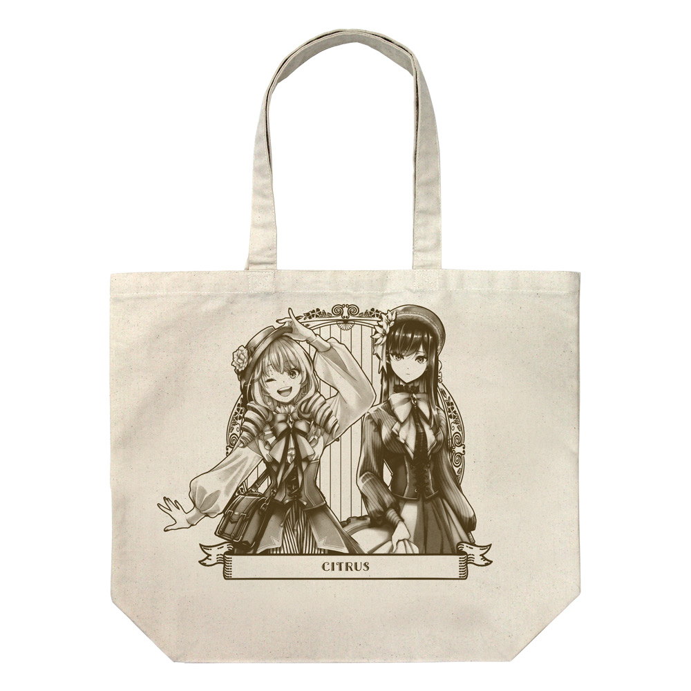 描き下ろし 柚子＆芽衣 ラージトート アフタヌーンティーVe..