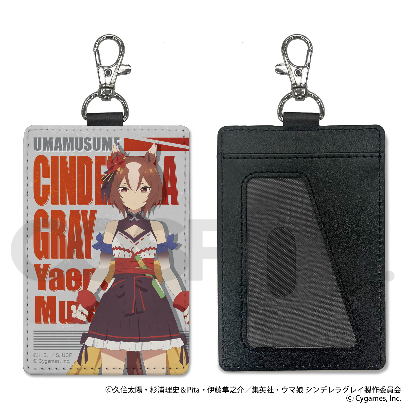 ★限定★ヤエノムテキ パスケース（ナスカン付き）