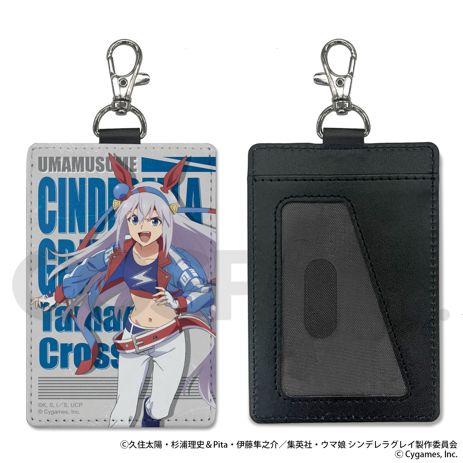 ★限定★タマモクロス パスケース（ナスカン付き）