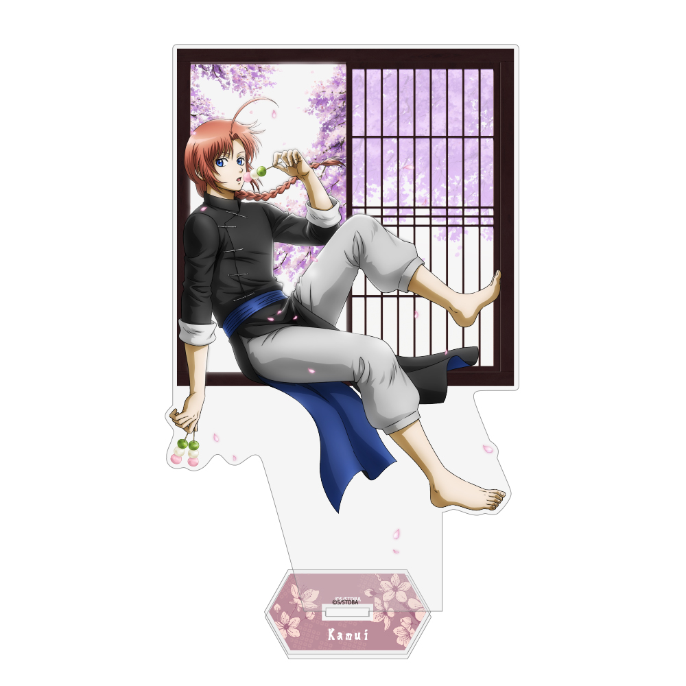 描き下ろし 神威 アクリルスタンド（大） 小窓から覗く景色V..