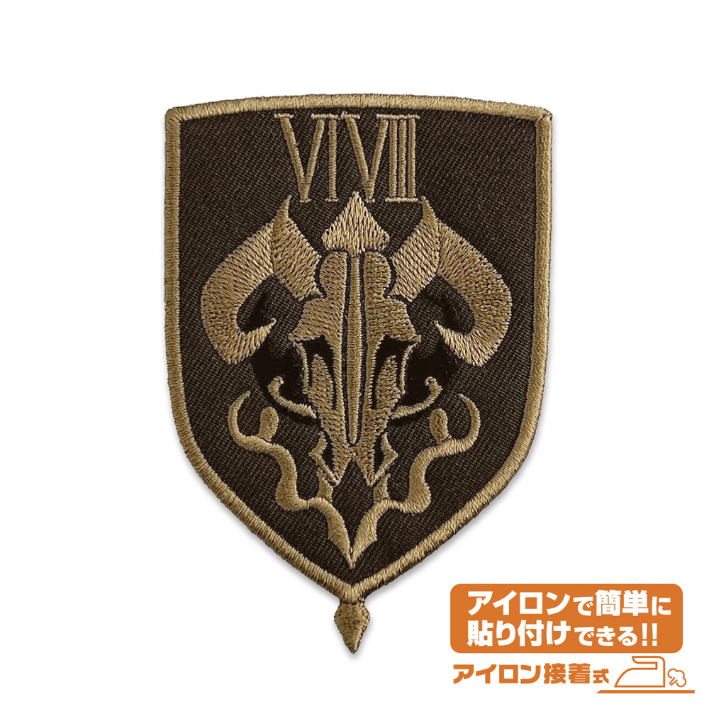 『ブルーアーカイブ』便利屋68 ワッペン