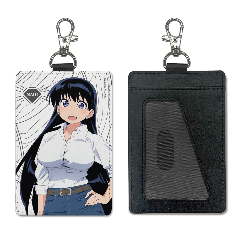 荒砥 凪 パスケース（ナスカン付き）