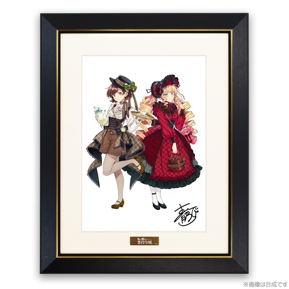 ★限定★描き下ろし レイ＆クレア A4キャラファイングラフ ..