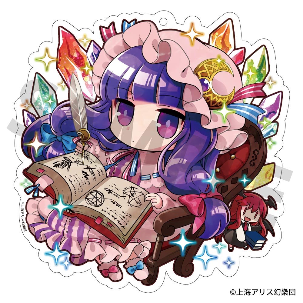 東方Project クリエイターズキーホルダー 28 パチュリー・ノーレッジ illust.粗茶