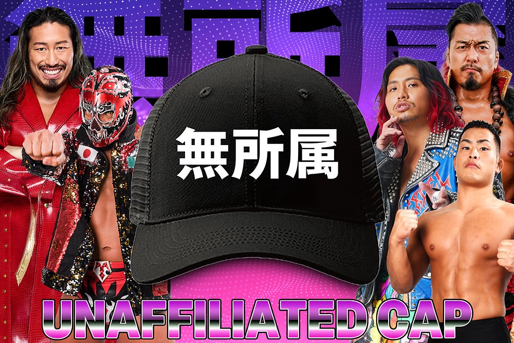 無所属 メッシュキャップ