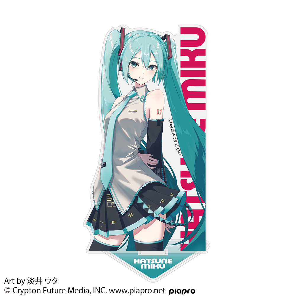 初音ミク アクリルスタンド 淡井 ウタ Ver.