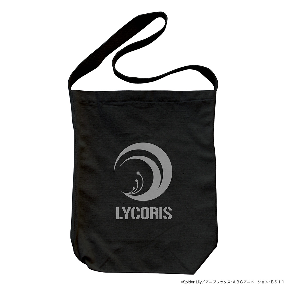 リコリス ショルダートート