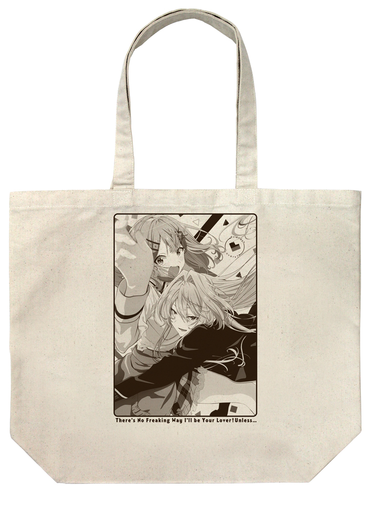 甘織れな子＆王塚真唯 ラージトート