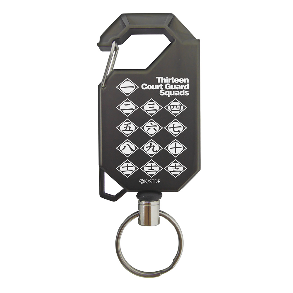護廷十三隊 リールキーホルダー