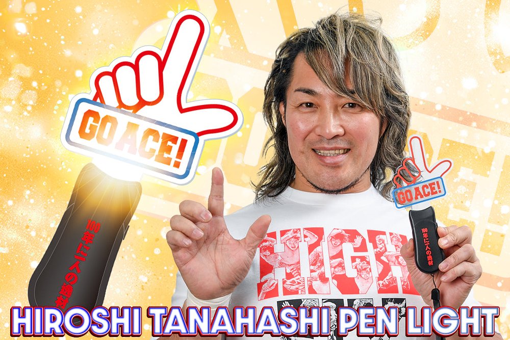 棚橋弘至「GO ACE！」ダイカットアクリルペンライト（10..