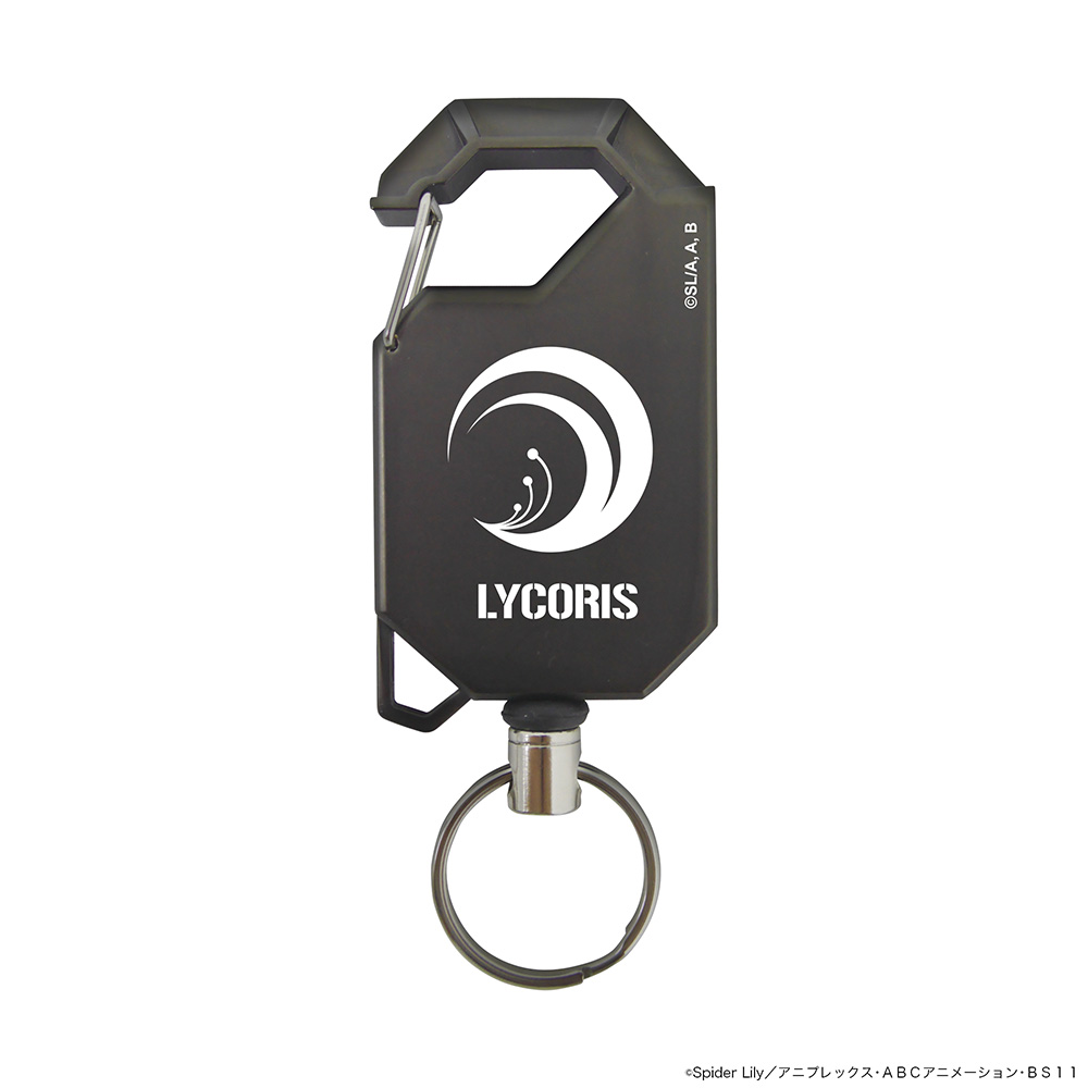 リコリス リールキーホルダー