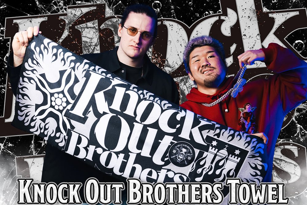 Knock Out Brothers スポーツタオル