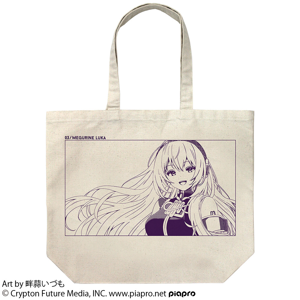 巡音ルカ ラージトート 畔蒜いづも Ver.