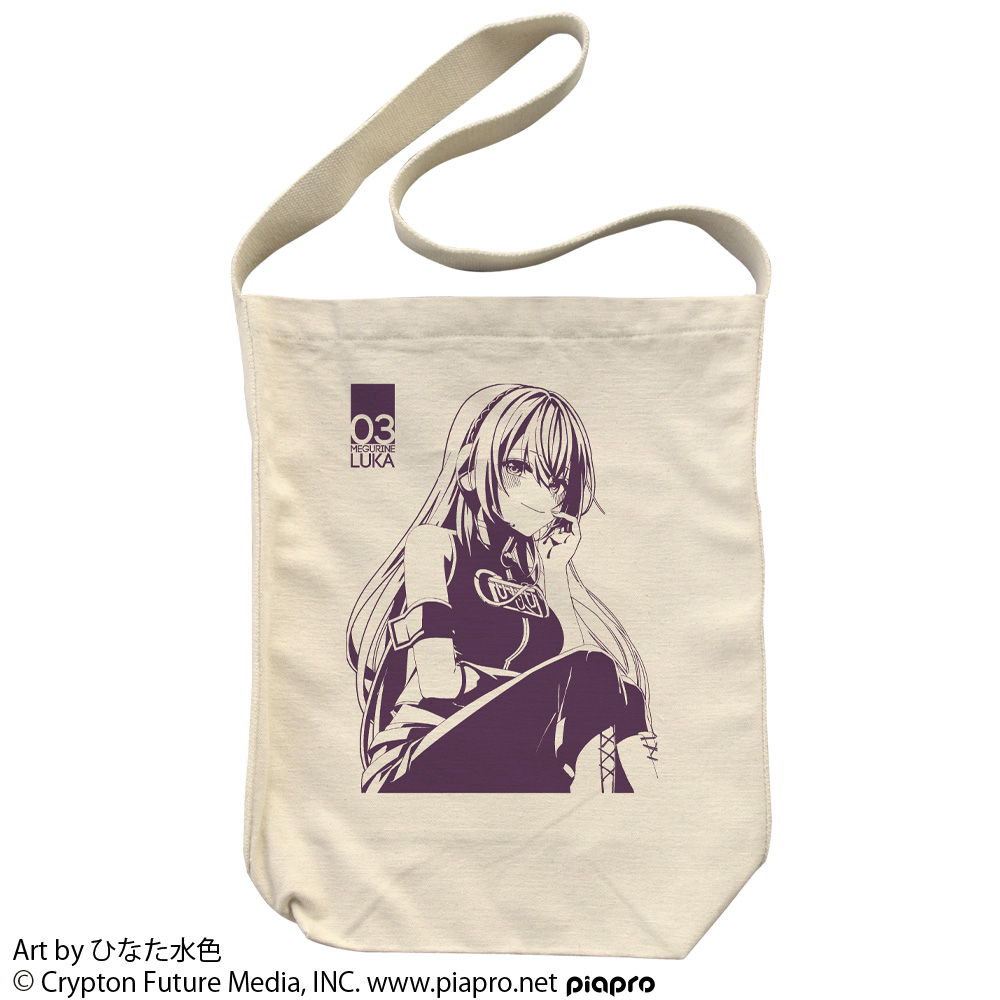 巡音ルカ ショルダートート ひなた水色 Ver.