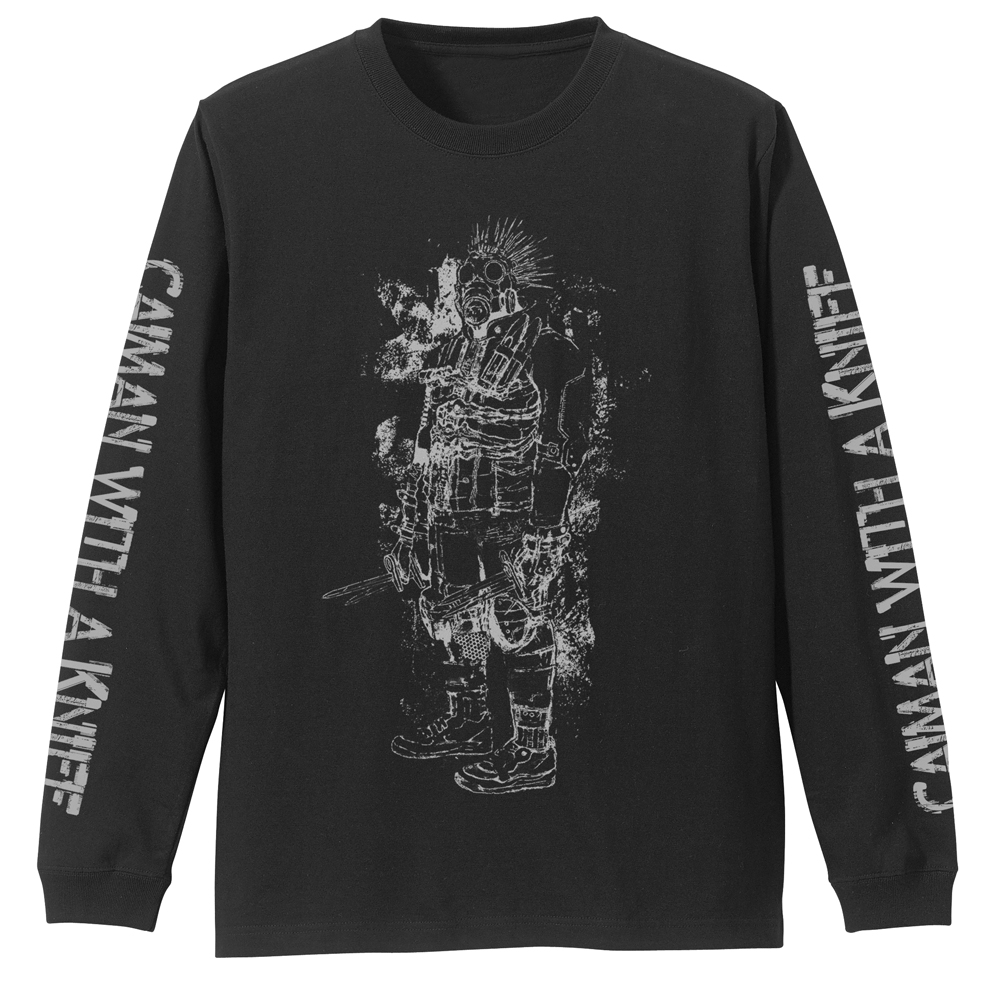 ナイフを持ったカイマン 袖リブロングスリーブTシャツ