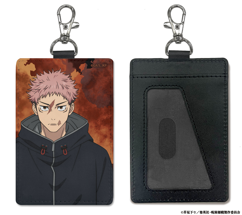 死滅回游 虎杖 悠仁 パスケース（ナスカン付き）