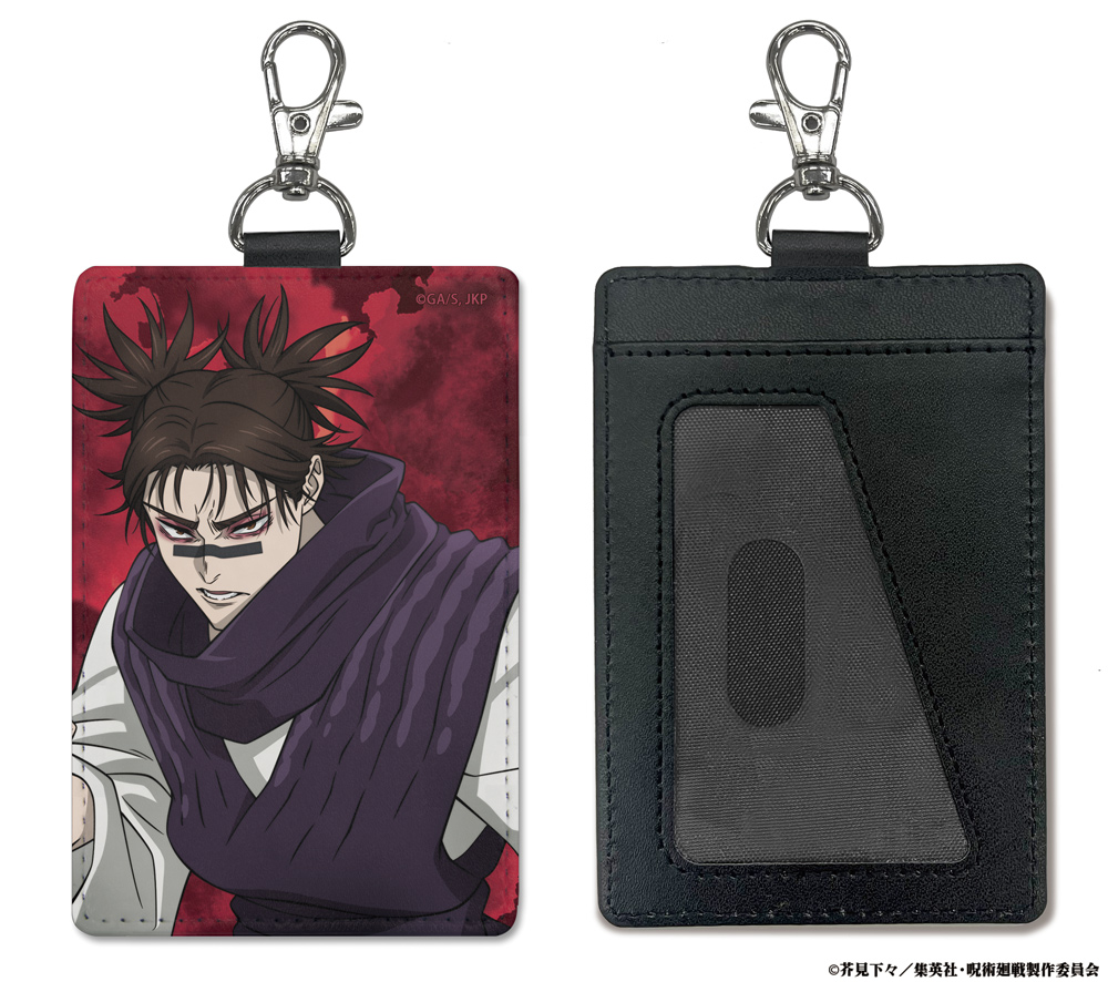 死滅回游 脹相 パスケース（ナスカン付き）