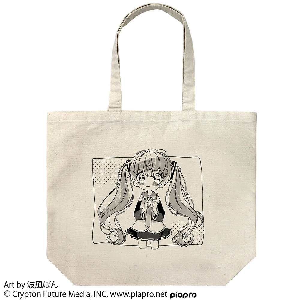 初音ミク ラージトート 波風ぼん Ver.