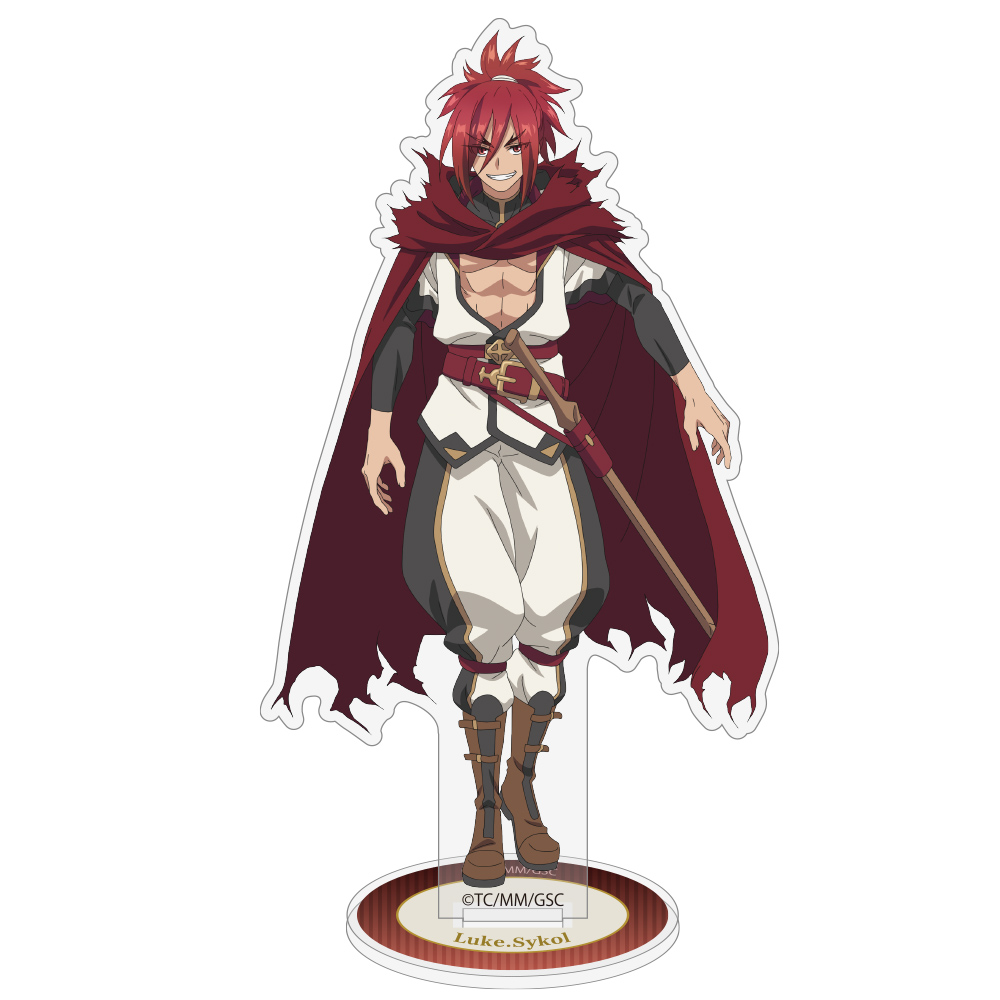 ルーク・サイコル アクリルスタンド