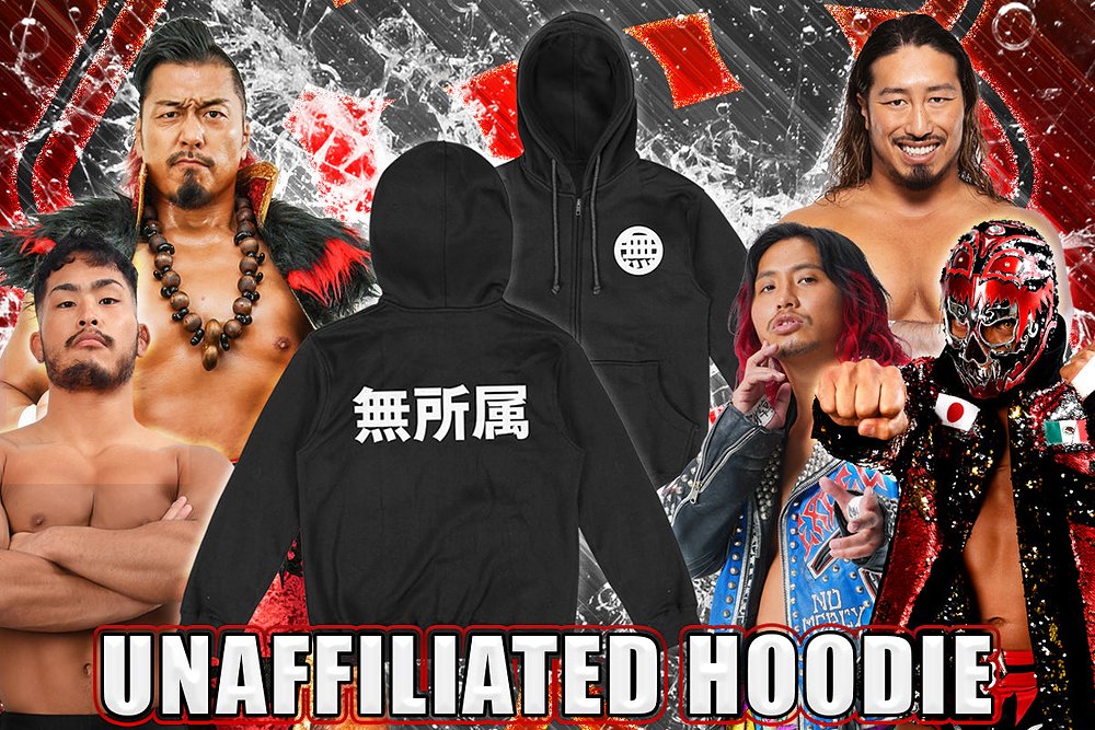 無所属 パーカー