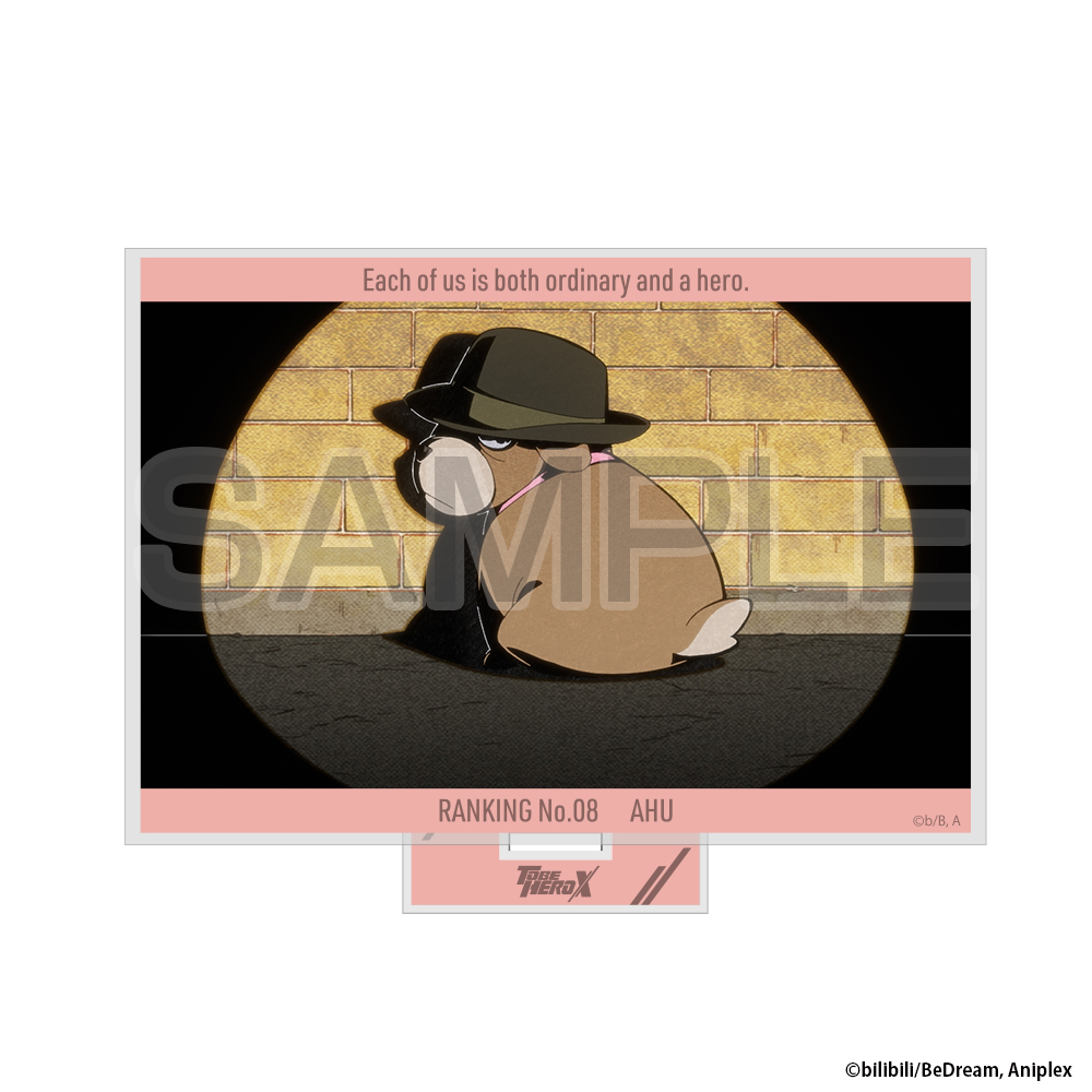 トラ ビジュアル アクリルスタンド