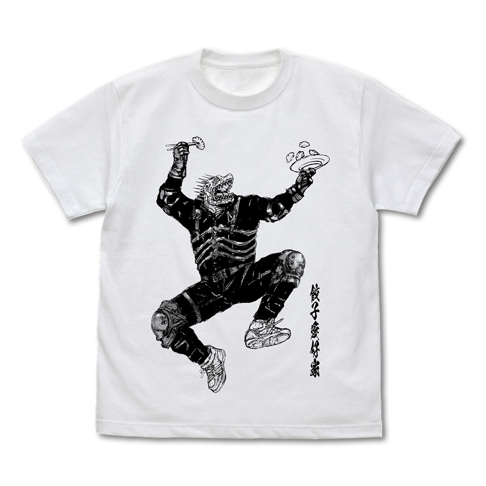 ギョーザ大好きカイマン Tシャツ