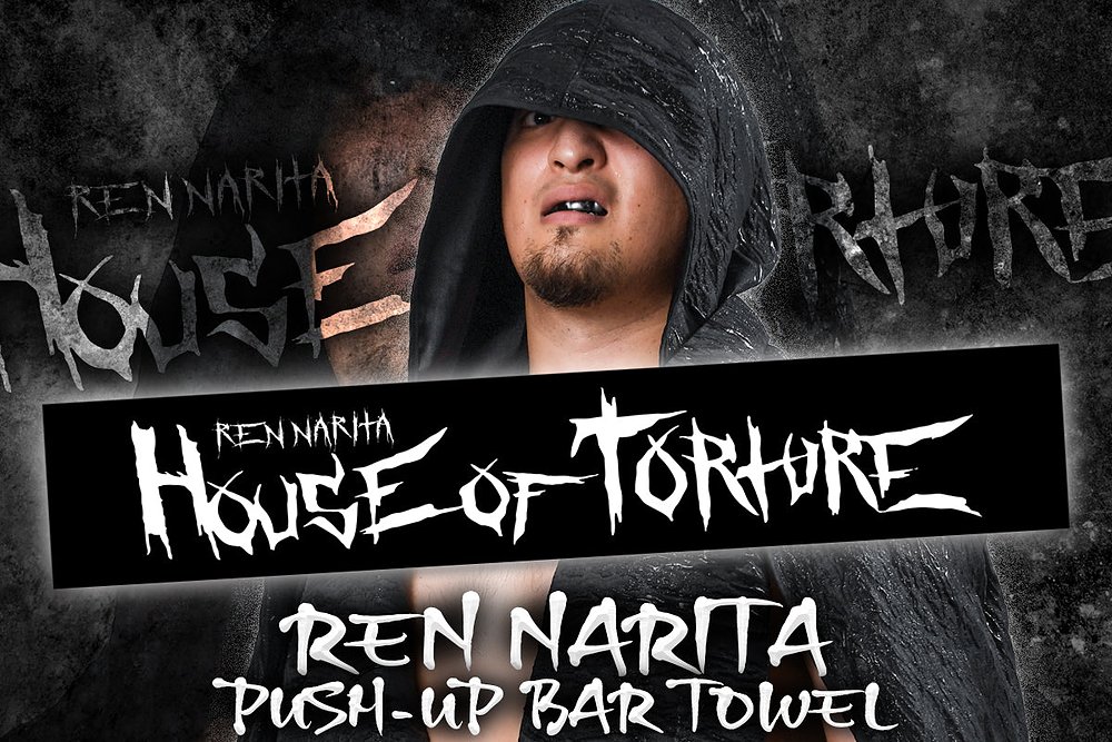 成田蓮「プッシュアップバー」マフラータオル