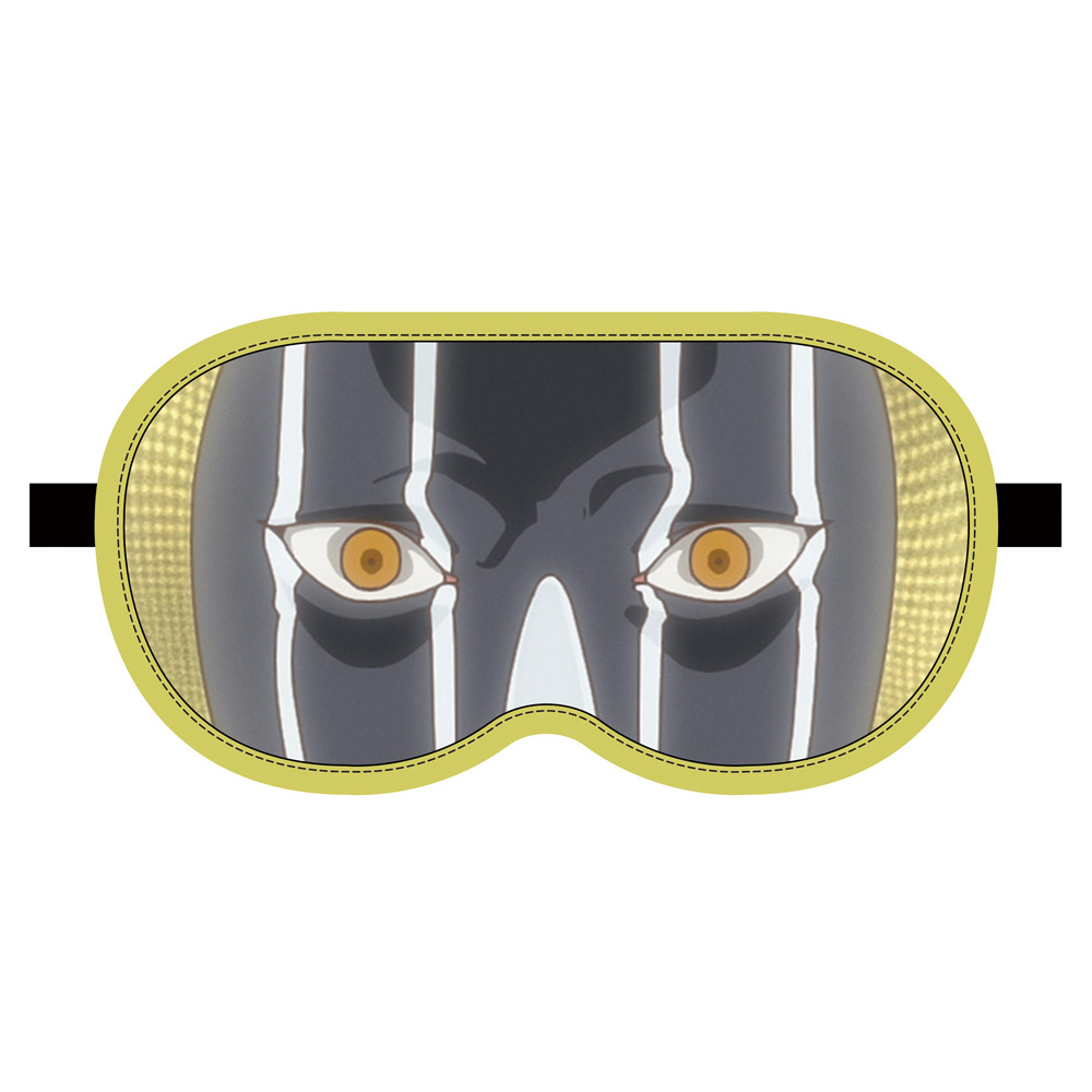 涅マユリ アイマスク