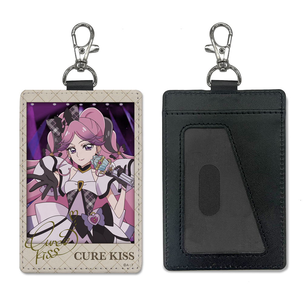 キュアキッス パスケース（ナスカン付き）