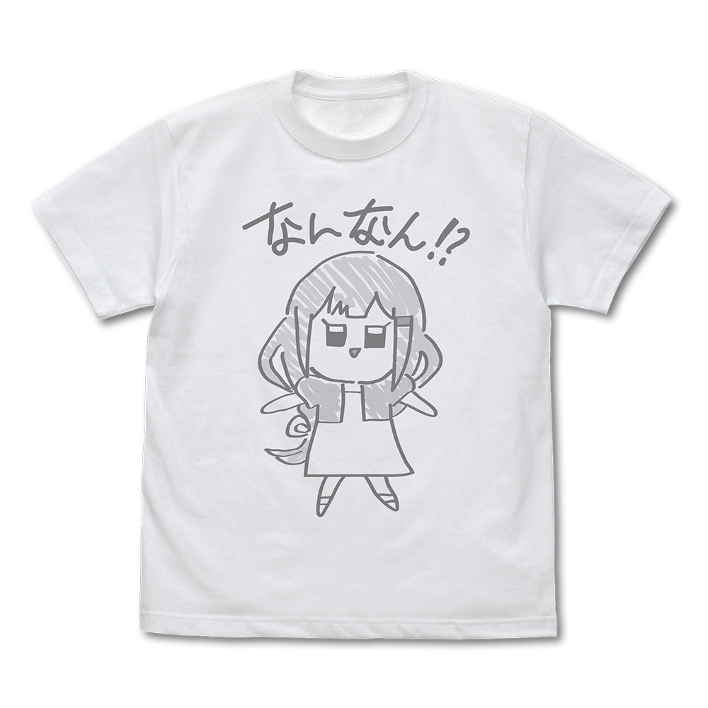 白石 紬のなんなん Tシャツ Ver.2.0
