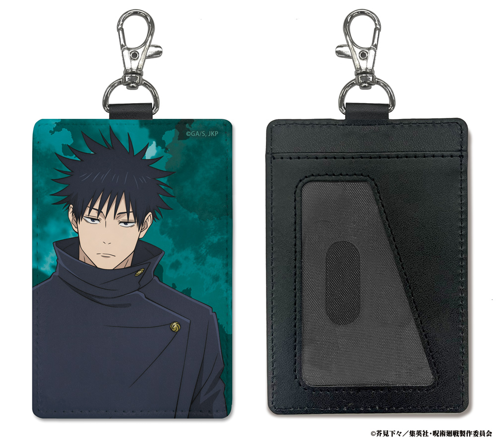 死滅回游 伏黒 恵 パスケース（ナスカン付き）