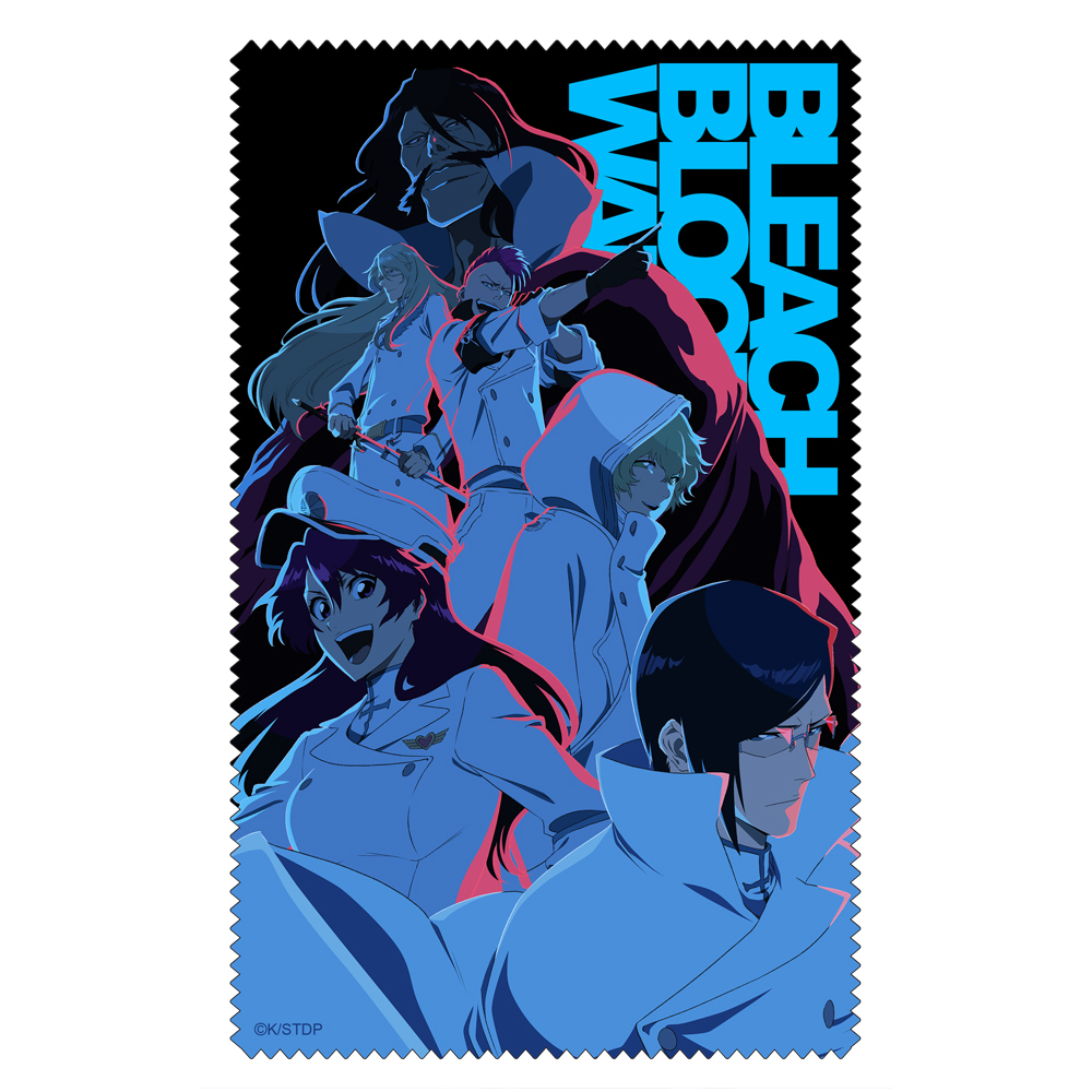 滅却師 クリーナークロス