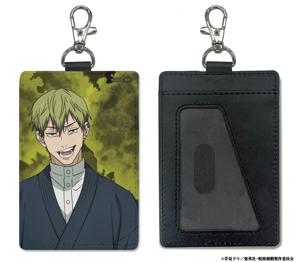 死滅回游 禪院 直哉 パスケース（ナスカン付き）