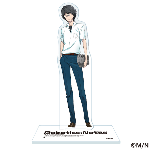アクリルスタンド 日高 昴（ROBOTICS;NOTES）