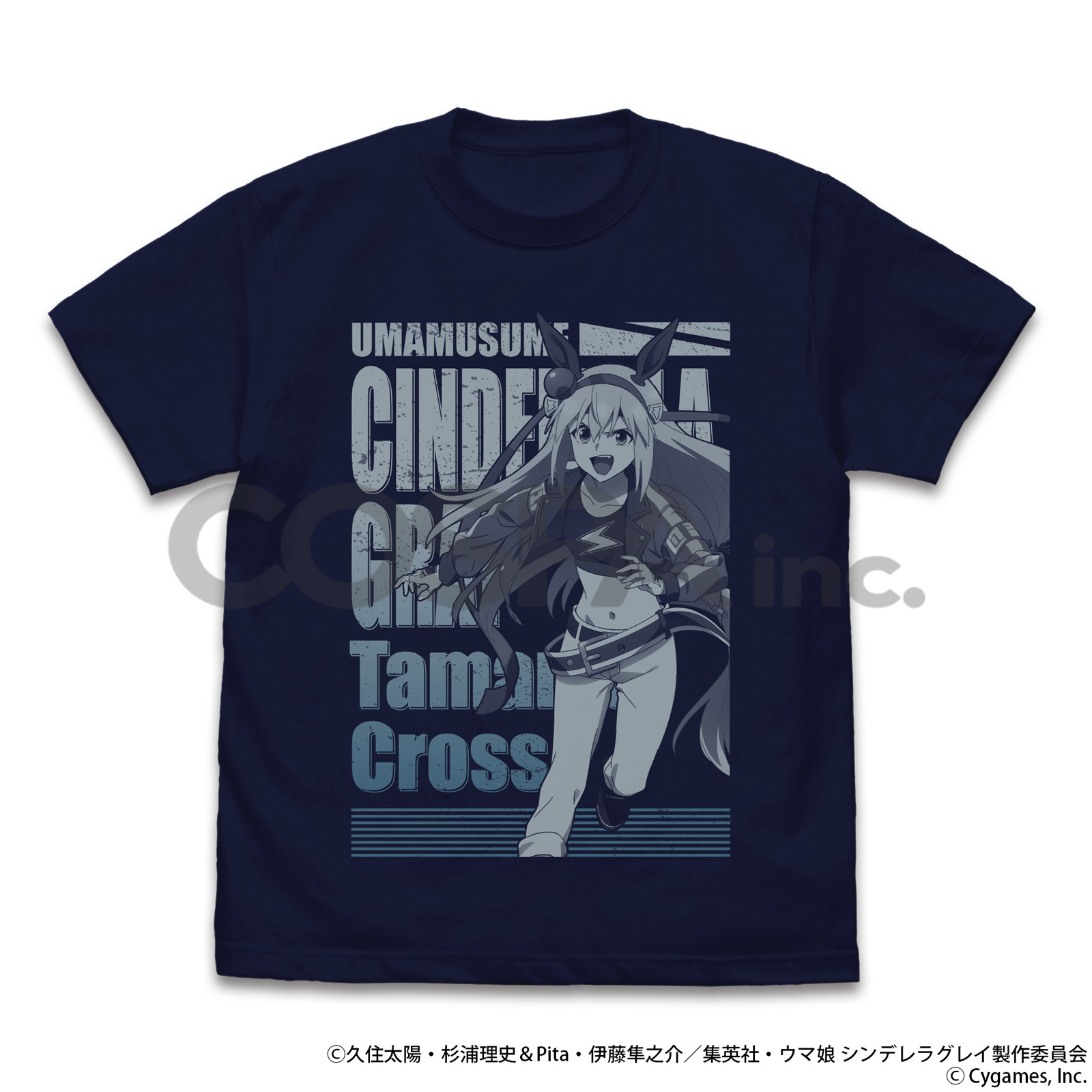 ウマ娘 プリティーダービー/アニメ『ウマ娘 シンデレラグレイ』/タマモクロス Tシャツ