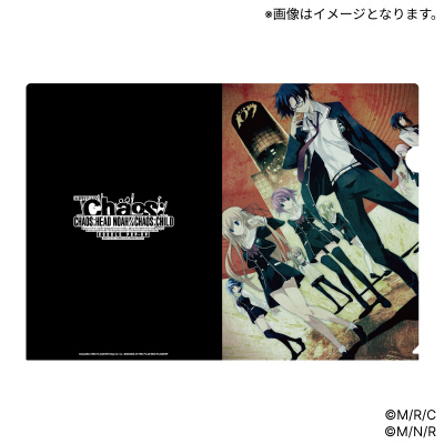 クリアファイル CHAOS;CHILD 第三弾キービジュアル
