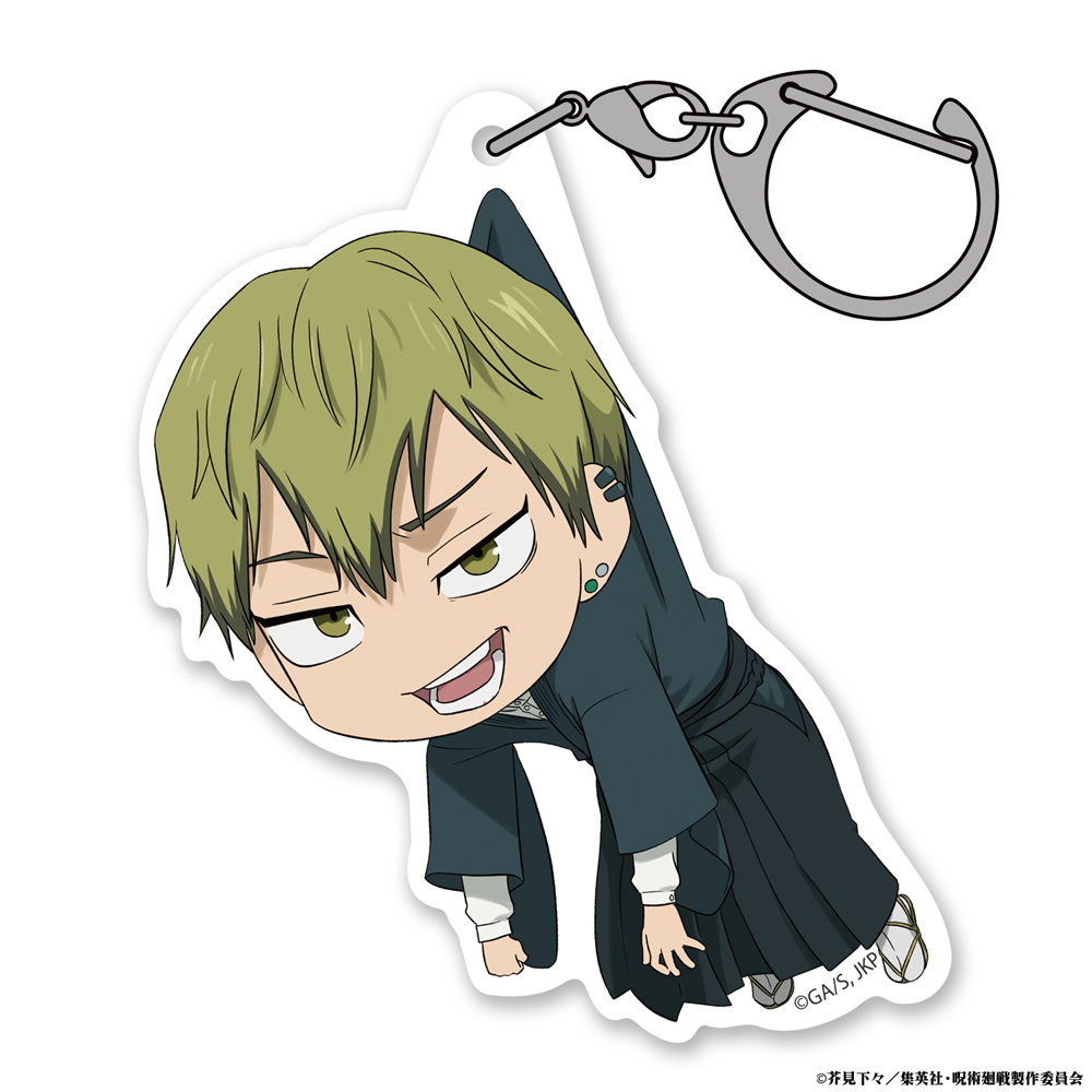 死滅回游 禪院 直哉 アクリルつままれ