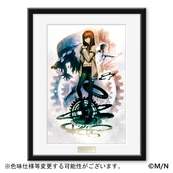複製原画 STEINS;GATE PCゲームソフト「STEI..